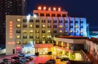 Jinhua Hotel Các khách sạn ở Bi Châu