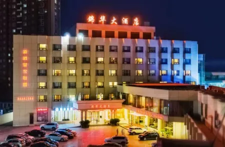 Jinhua Hotel Отели рядом со станцией Pizhoudong Railway Station