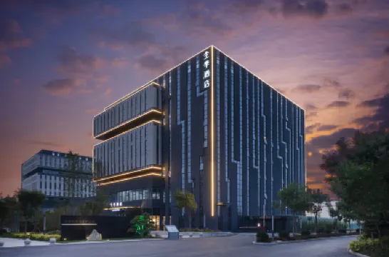 JI Hotel (Jinan Yaoqiang Airport Aerospace Avenue Hotel) Hotels in Jinan