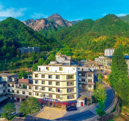 Sunrise Hotel Paradise Отели рядом с достопримечательностью «Qingtaiguan Sceneic Area»