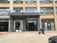 Jiu Long Business Hotel