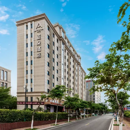 Atour Hotel Wuyuan Bay Xiamen Airport