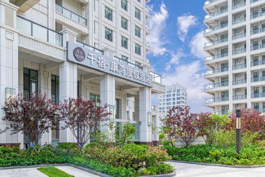 选择房间开业:2021相信酒店周到的服务和一流的设施,会让您在青岛开展