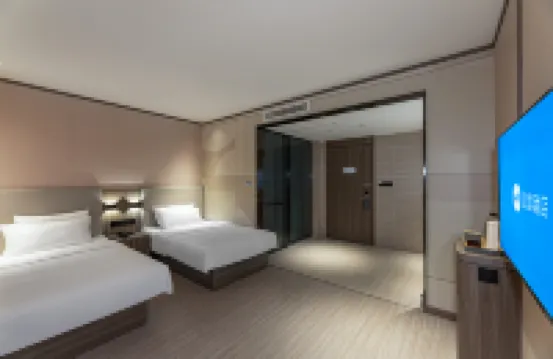 HanTing Hotel (Yixing Zhangzhu Town) Hotels near East China Baichang Ecological Leisure Resort