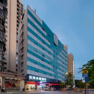 Xiaomi Hotel Hotels in der Nähe von Liu Hua Hu Park