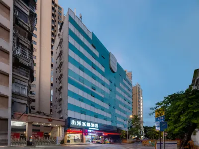 Xiaomi Hotel Hotels near Liuhua Lake Park