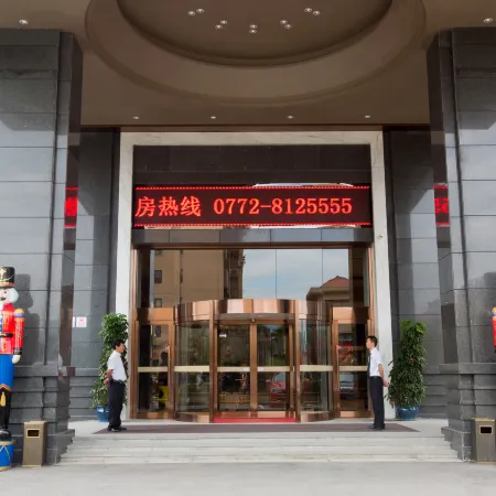 Tianhecheng Hotel