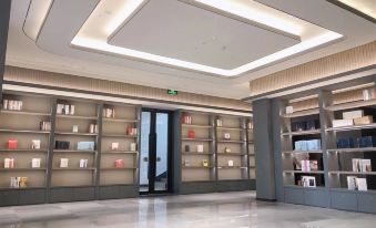 Jiuqi Yazhi Hotel