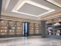 Jiuqi Yazhi Hotel