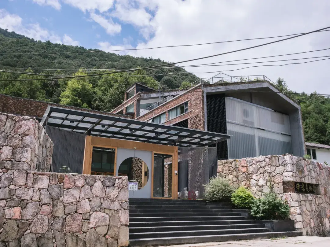 Shoudan Hotel - Jingdezhen