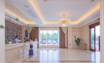 Vienna Hotel (Suizhou Baiyun Lake Yushanshu)