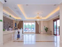 Vienna Hotel (Suizhou Baiyun Lake Yushanshu)