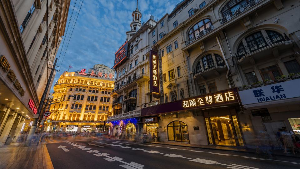 Yitel Premium (Shanghai people's Square Nanjing Road Pedestrian Street)