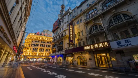 Yitel Premium (Shanghai people's Square Nanjing Road Pedestrian Street) in Shanghai