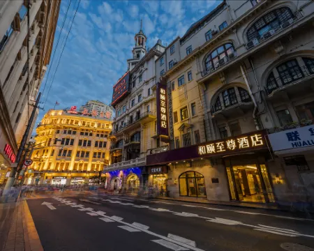 Yitel Premium (Shanghai people's Square Nanjing Road Pedestrian Street) Hotels in Shanghai