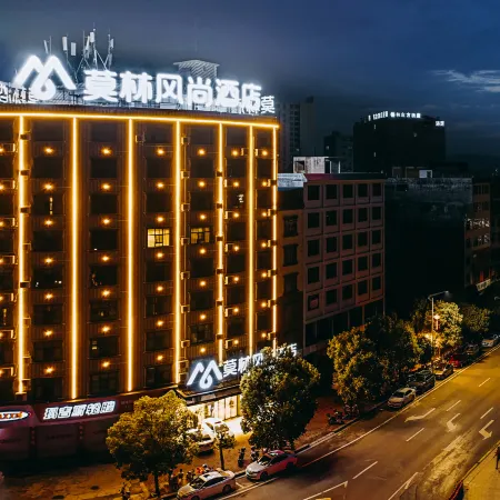 Morning Inn Hotel (Ningyuan Shundi Square)