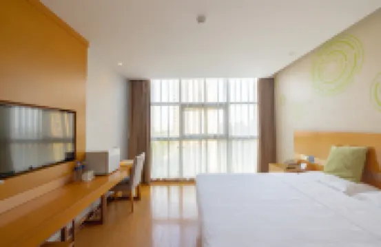 GreenTree Inn Hotel (Haiyan passenger transport center)