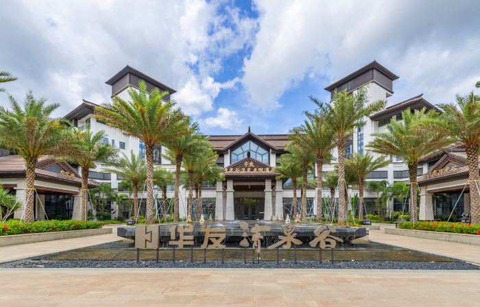 Shanwei Huafa Qingquangu Hot Spring Resort Hotel