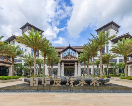 Shanwei Huafa Qingquangu Hot Spring Resort Hotel Hotel a Luhe