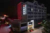 Qitang Hotel (Fugou High-speed Railway South Station)