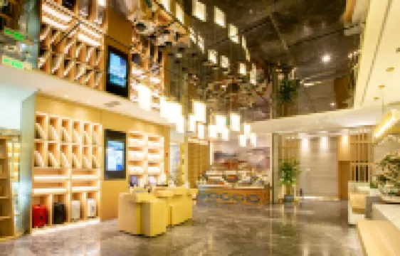 Atour Hotel (Lhasa Wanda Plaza Municipal Government Branch)