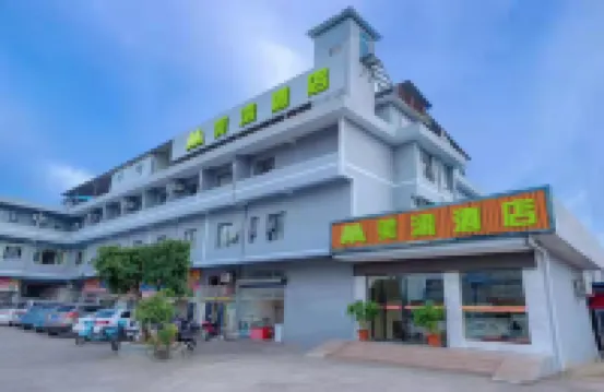 Meili Hotel (Guilin Wanfu Plaza store) Hotel berhampiran Lingui Socialism School