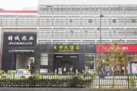 Caihe Hotel Hotel a Hangzhou Railway Station Area