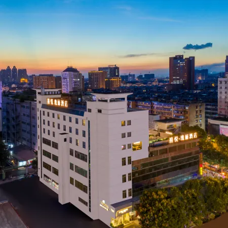 Rosewood Jinhua Hotel