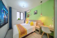 황한 홀리데이 호텔