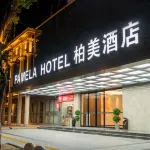 Baimei Hotel (Maoming High-speed Railway Station North Square)