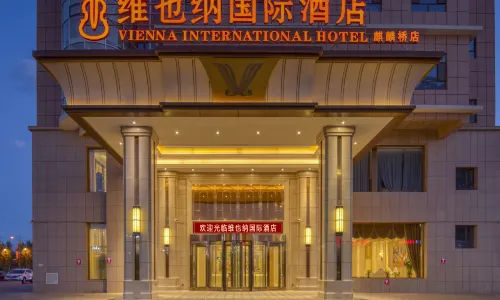 Vienna International Hotel (Korla Qilin Bridge store)