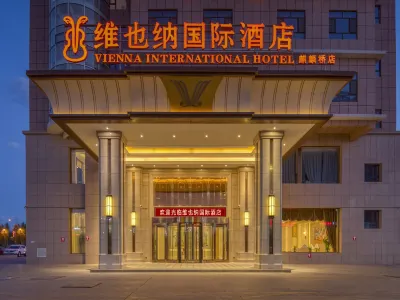 Vienna International Hotel (Korla Qilin Bridge store)