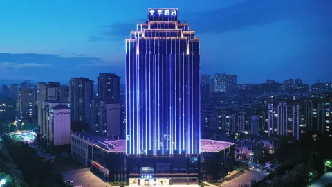 โรงแรม JI (ผิงอี้ บินเหอ อี้ปิน) in ผิงอี้