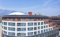 Lavande Hotel (Dengfeng Songshan Shaolin Cultural Tourism Service Center) - 3-Star