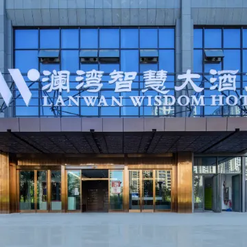 Kunming Lanwan Smart Hotel