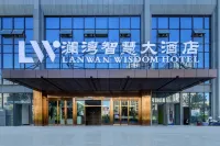 Kunming Lanwan Smart Hotel Отели в г. Спортивный комплекс Новая Азия