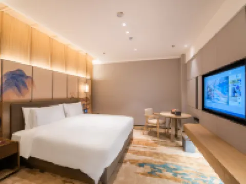 濰坊桂水アルコーブ by ハイアットホテル 昌楽のホテル