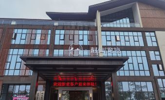 Dongxianyi Hotel (Taohuayuan Town Branch)