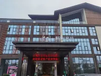 Dongxianyi Hotel (Taohuayuan Town Branch) Hotels in Taoyuan