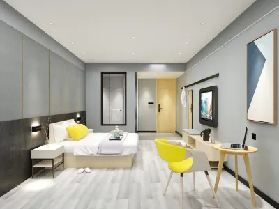 JINZHAI NATO AITU HOTEL Hôtels à proximité de : Jinzhai Gymnasium