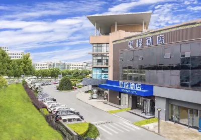 Starway Hotel (Shanghai Hongqiao National Exhibition Center Beiqing Road) Hotels in Shanghai