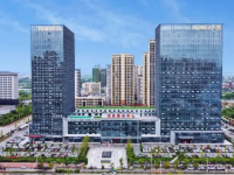 QICHUN TIAN XI  HOTEL Hotels in Qichun