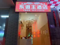 Zhenxiong host hotel
