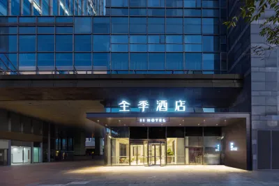 JI Hotel Shanghai Great Wall Hotels in Zhongshan Park Commercial Area