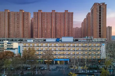 Hanting Hotel (Shijiazhuang Huaizhong Road) Отели рядом с достопримечательностью «Хэбэйский Геологический университет (Колледж Ютуань)»