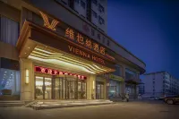 Vienna Hotel (Jinzhong University Town)