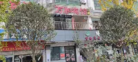 Wanhe Hotel suining