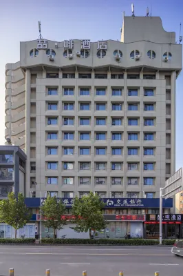 喆啡飯店（鄭州曼哈頓燕莊地鐵站店） 精選 Photos