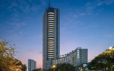 S&N Hotel Changzhou Hotel in zona Changzhou Chengbei Passenger Transport Terminal