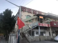 上海學楓快捷賓館 交大/閔行經濟開發區酒店